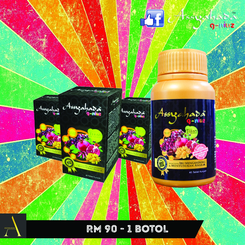 1 BOTOL
